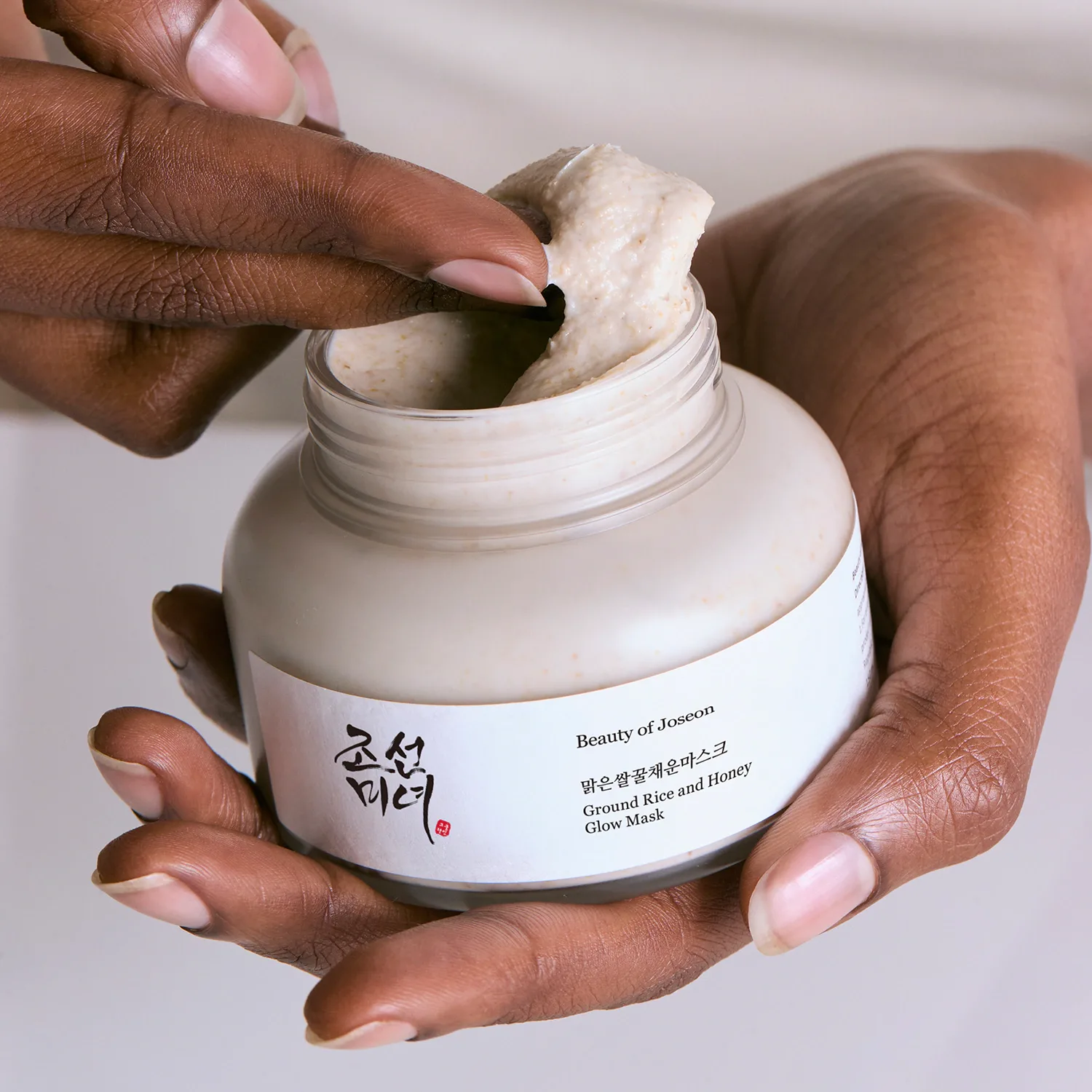 ground rice and honey glow mask - hepsi bir arada ışıltı maskesi