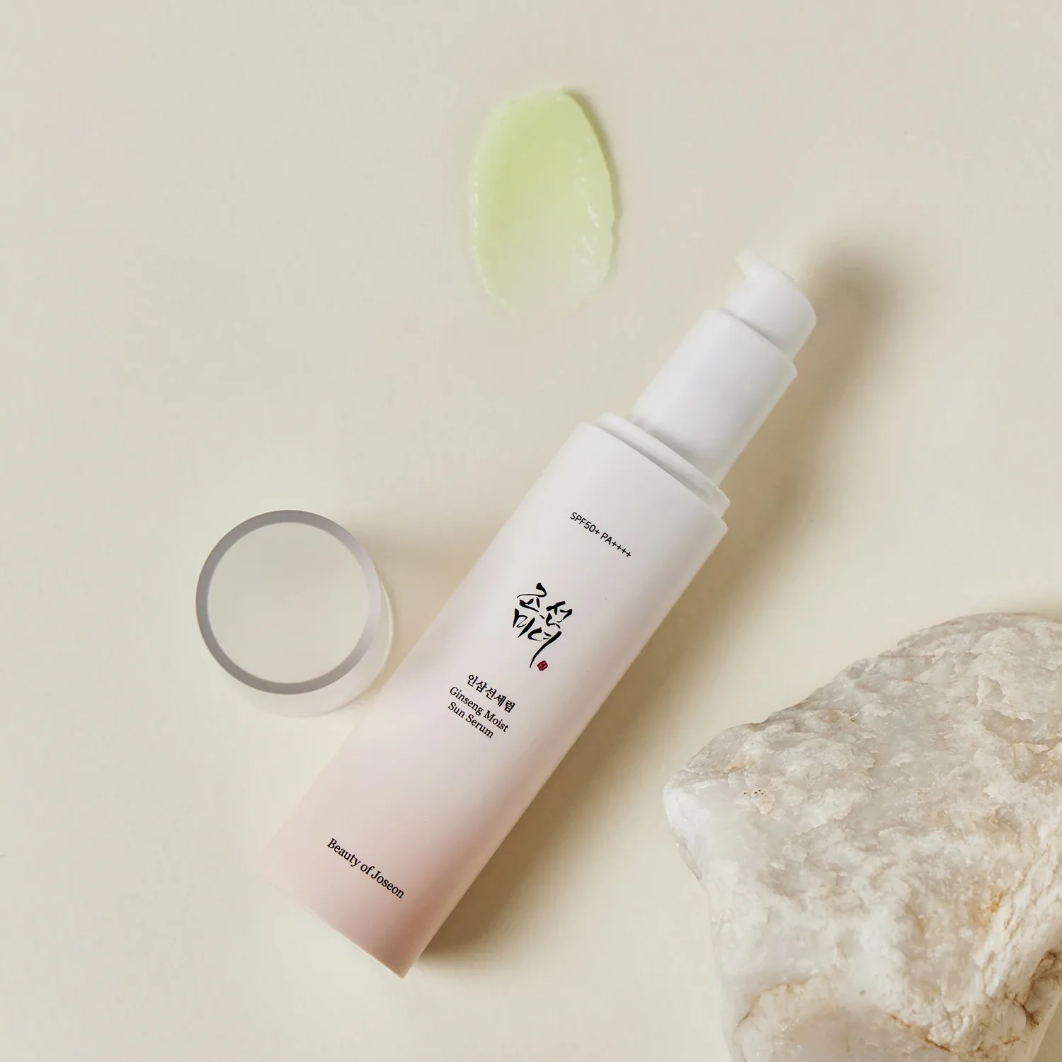 ginseng moist sun serum spf50+ - nemlendirici güneş koruması