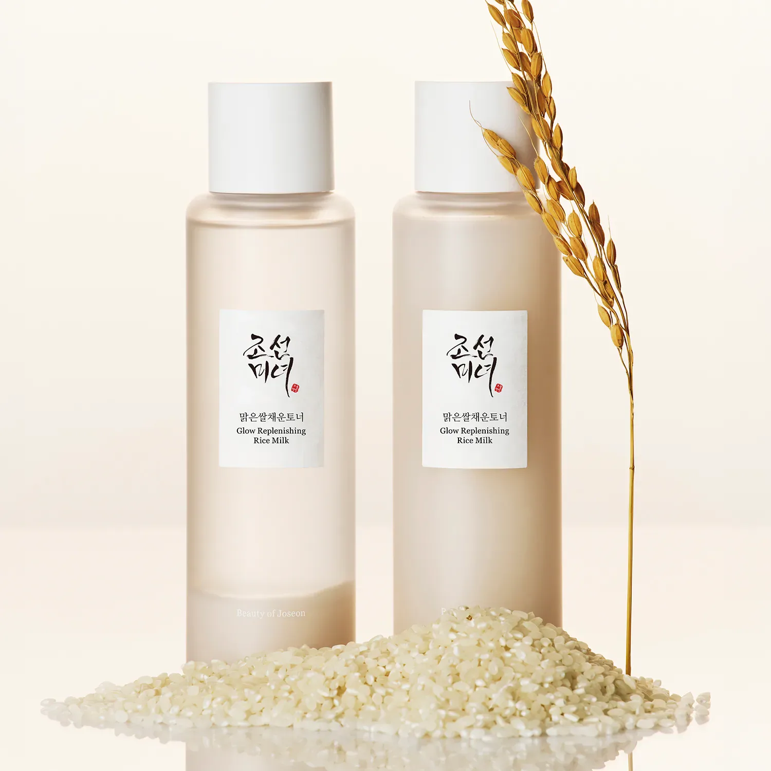 glow replenishing rice milk - nemlendirici losyon