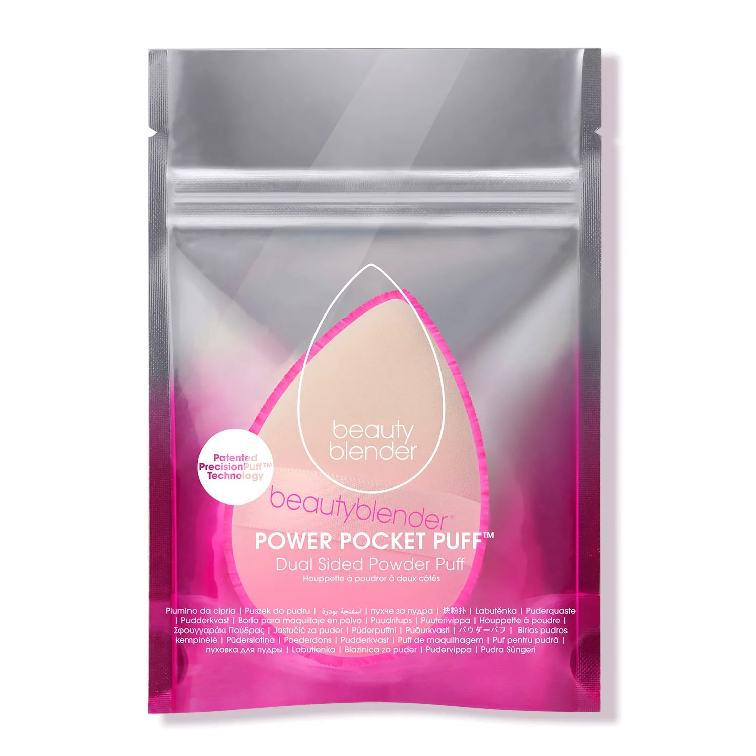 power pocket puff™ - çift taraflı üçgen toz puf