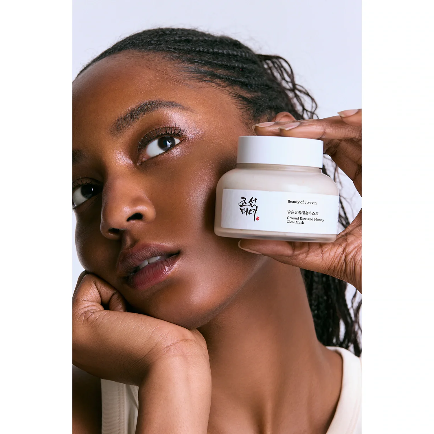 ground rice and honey glow mask - hepsi bir arada ışıltı maskesi