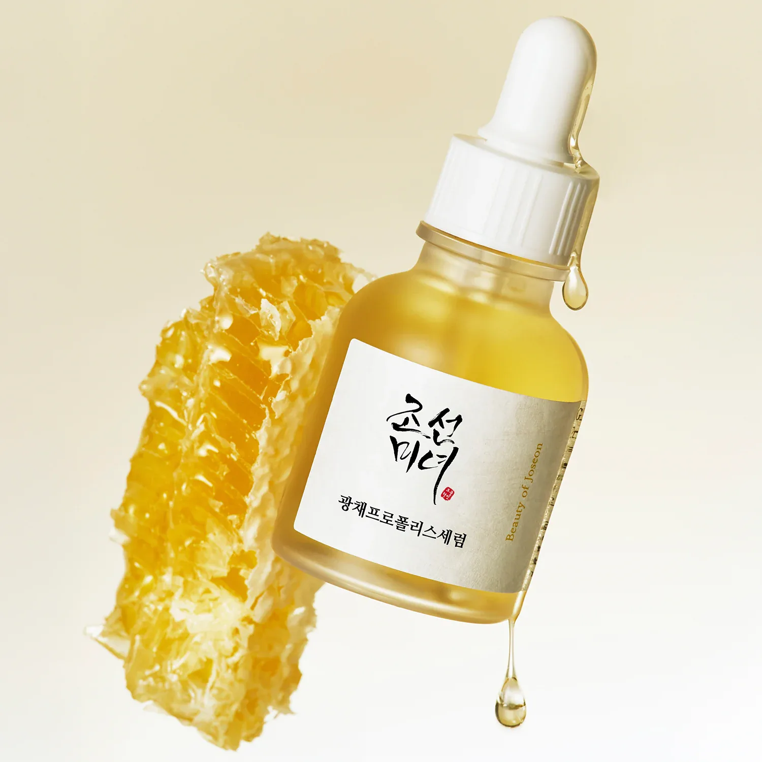 glow serum: propolis + niasinamid - yatıştırıcı ve gözenek sıkılaştırıcı