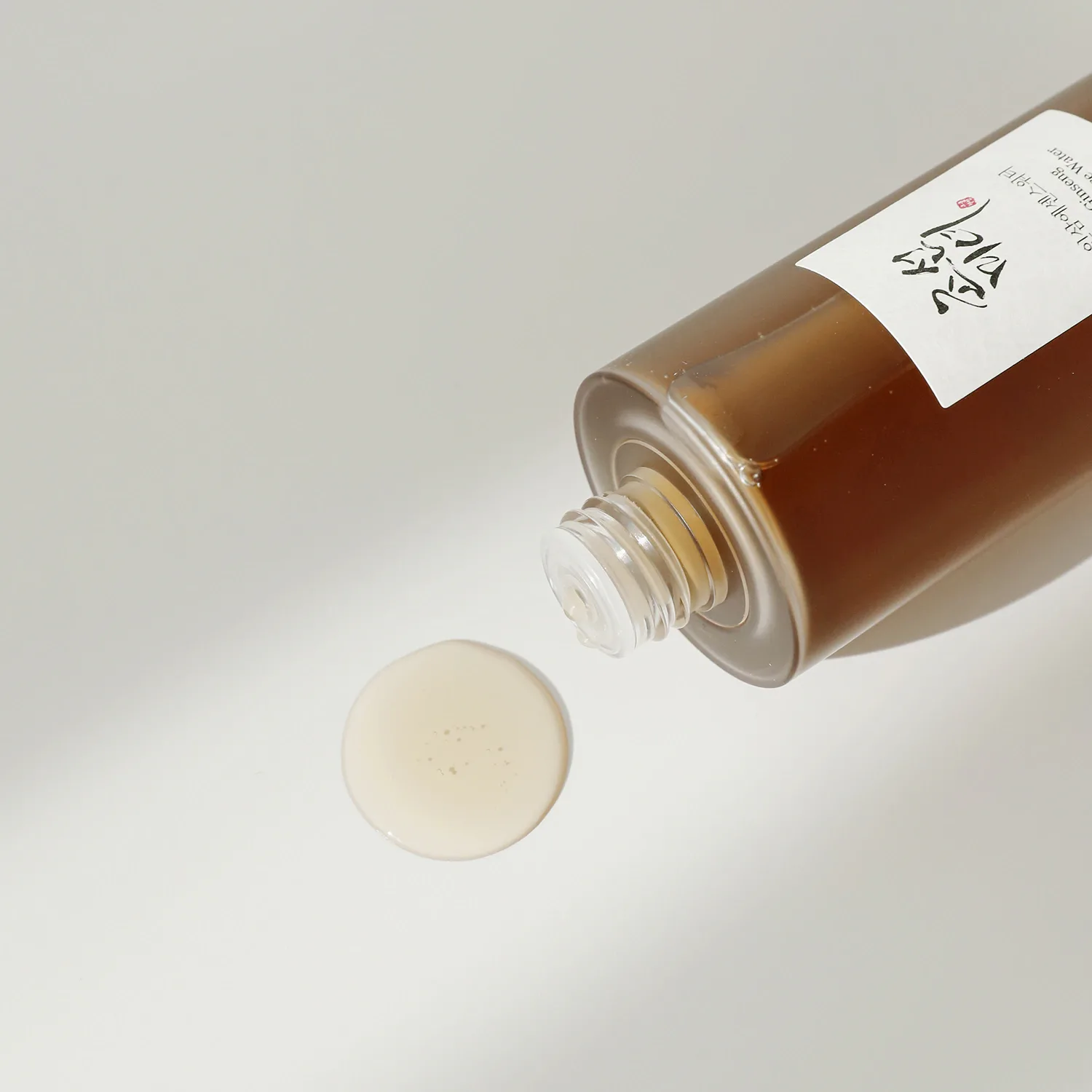 ginseng essence water - enerji veren ginsengli nemlendirici esans