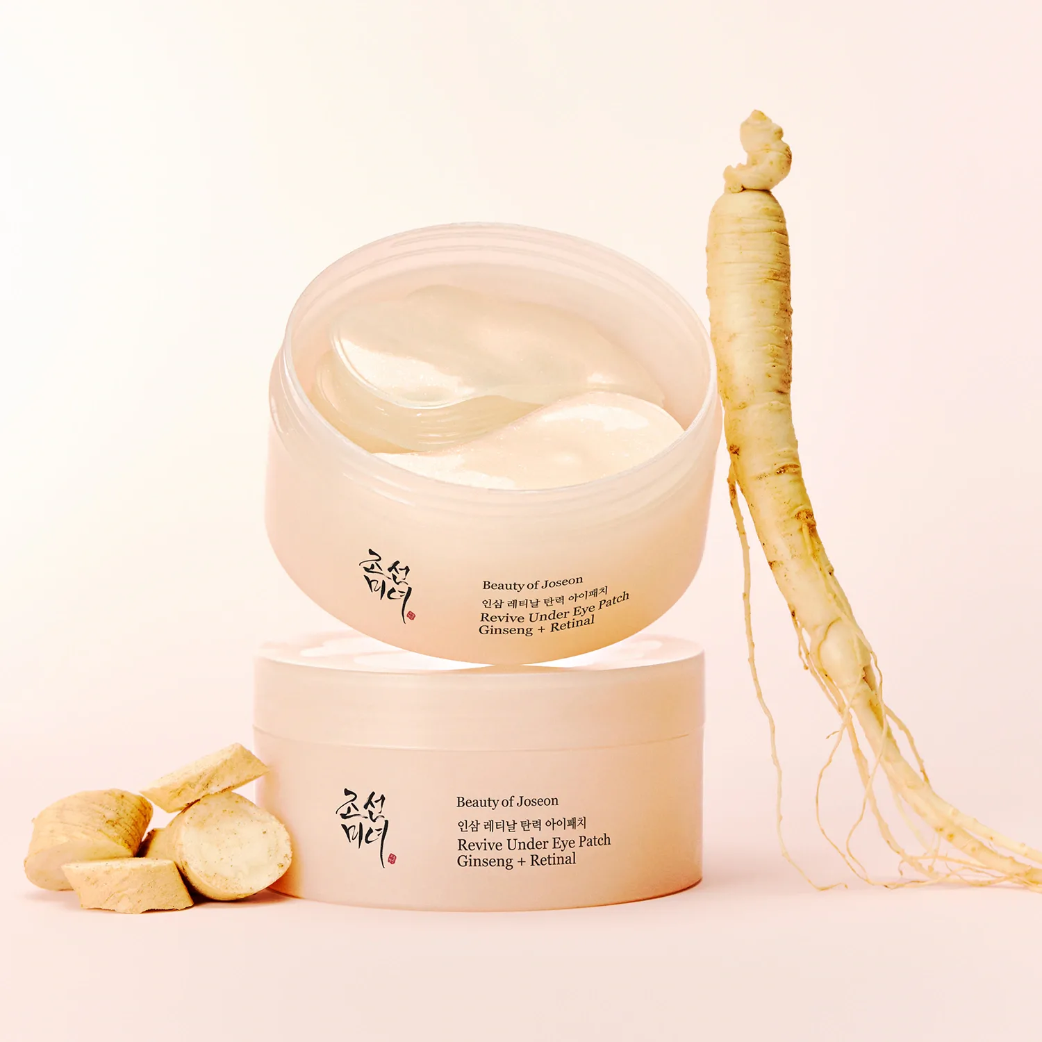revive under eye patch ginseng + retinal - kırışıklık-ince çizgi için göz bandı