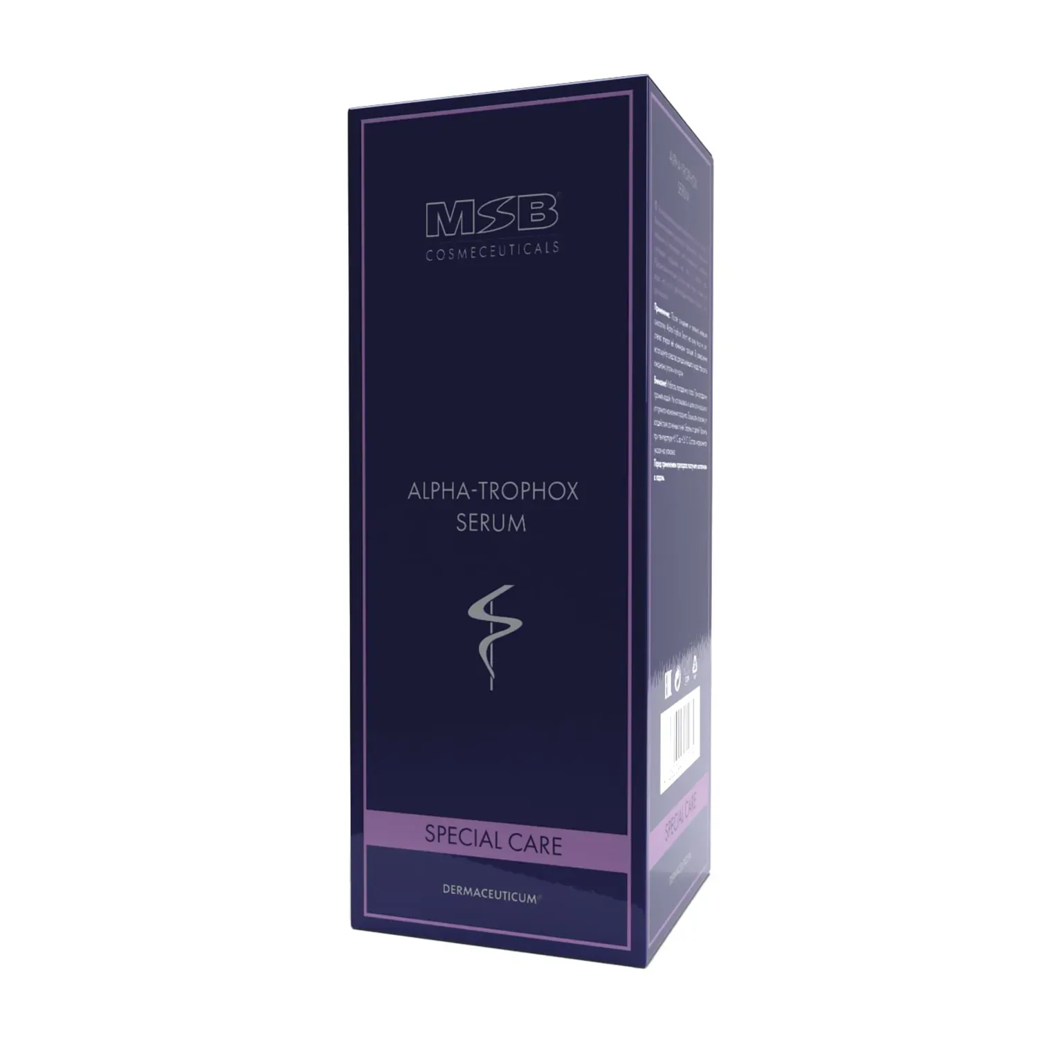 anti-aging serum - yaşlanma karşıtı serum