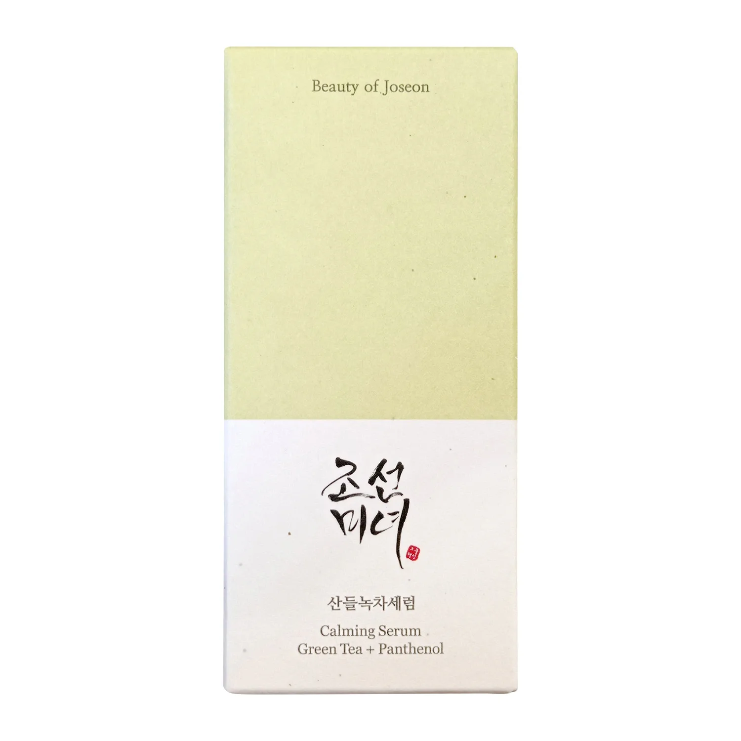 calming serum: green tea + panthenol - geliştirilmiş yatıştırma ve nemlendirme
