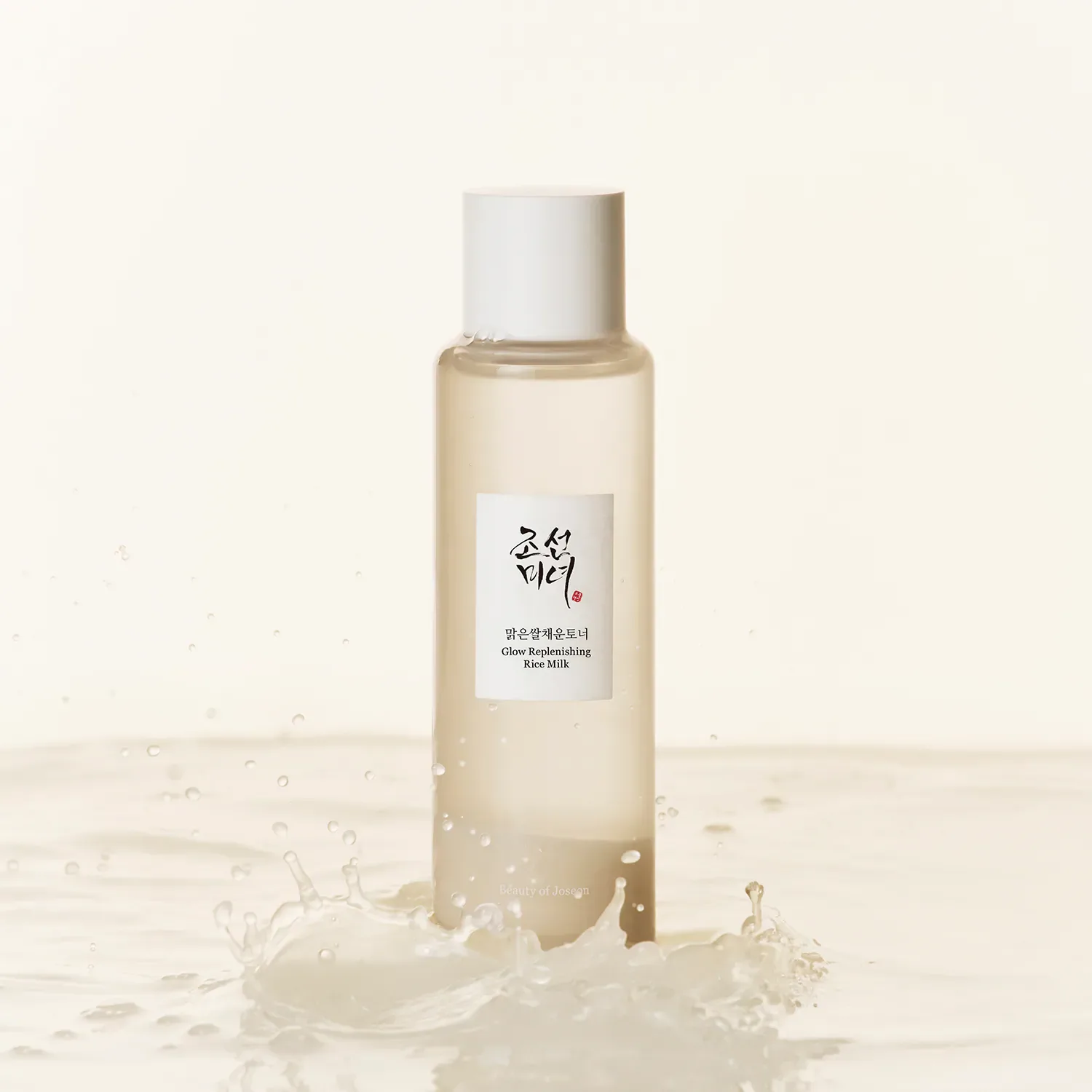 glow replenishing rice milk - nemlendirici losyon